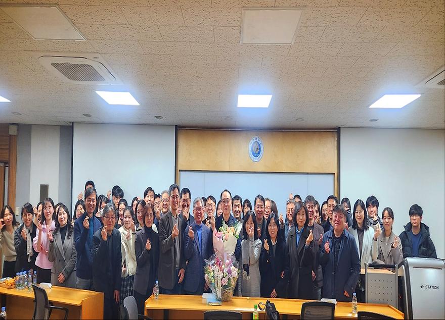 [인문과학연구소] 불어불문학과 박만규 교수 정년 기념 고별강연 성황리 개최